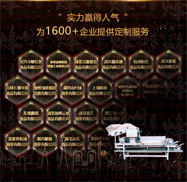 ˫�������Զ���Ƥ�Զ�����ѹ���