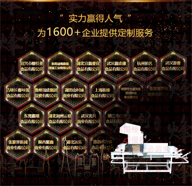 ˫�������Զ���Ͳѹ���