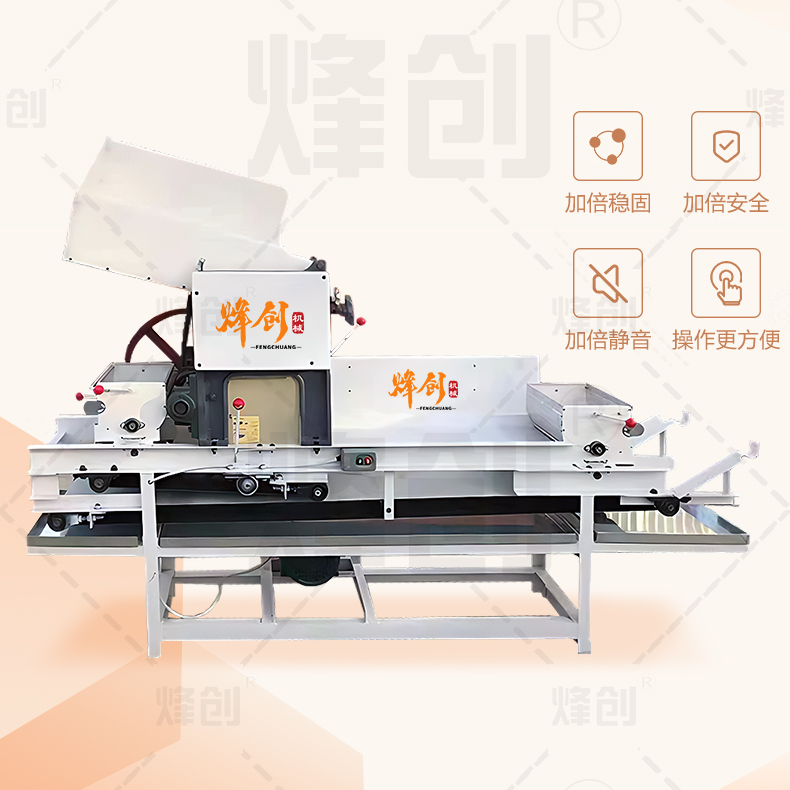 �ķ���ɨƤ��